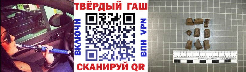 Купить закладку Нерчинск COCAIN  A PVP  Гашиш  АМФЕТАМИН  Псилоцибиновые грибы  Каннабис  МЕФ 