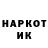 A-PVP крисы CK Danik Ponchik