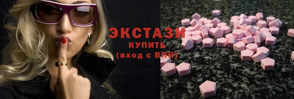мяу мяу мука Абдулино