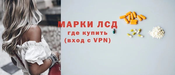 МДПВ Абаза