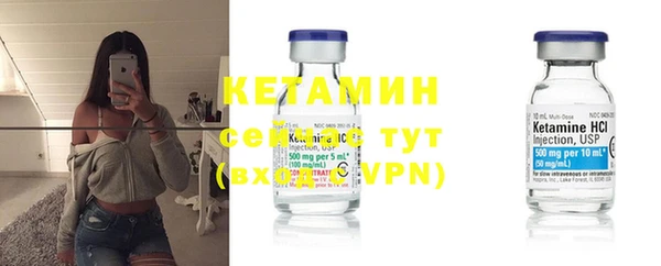 кокаин VHQ Алзамай