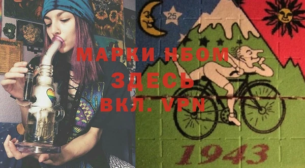 кокаин VHQ Алзамай
