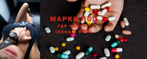 хмурый Алексеевка