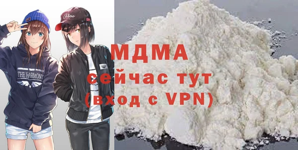 кокаин VHQ Алзамай