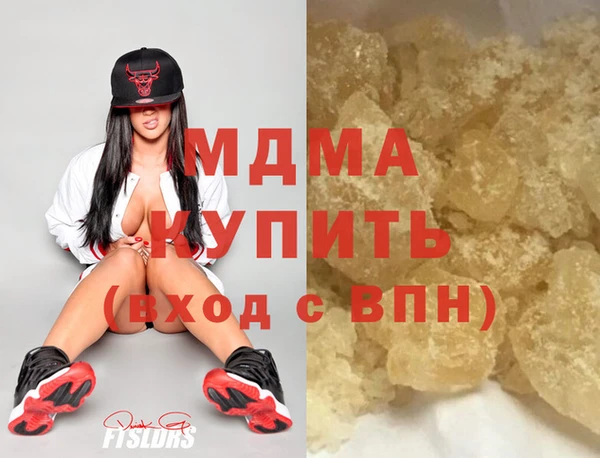 хмурый Алексеевка