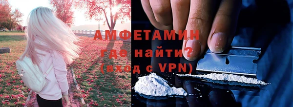 мяу мяу мука Абдулино