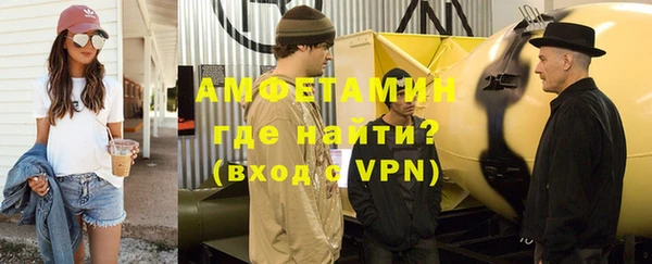 МДПВ Абаза