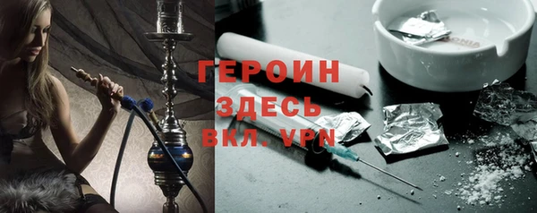 МДПВ Абаза