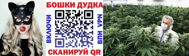 Канабис LSD WEED блэк спрут зеркало Нерчинск